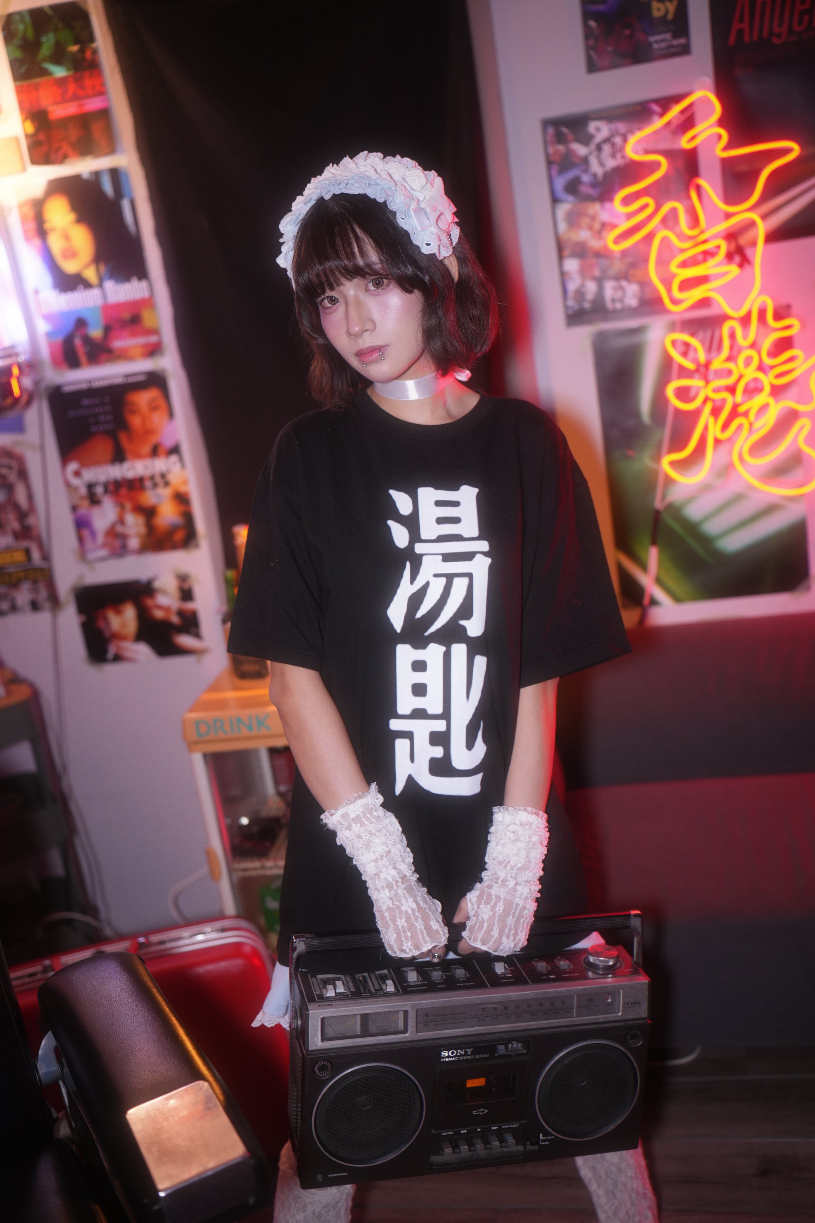 SPOON T-Shirt